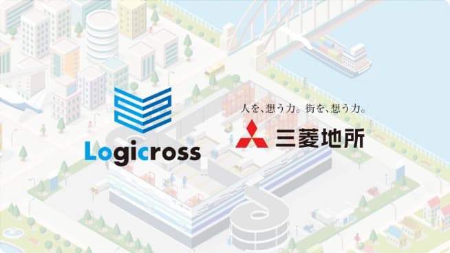 ロジクロスの魅力を紹介する スペシャルムービー