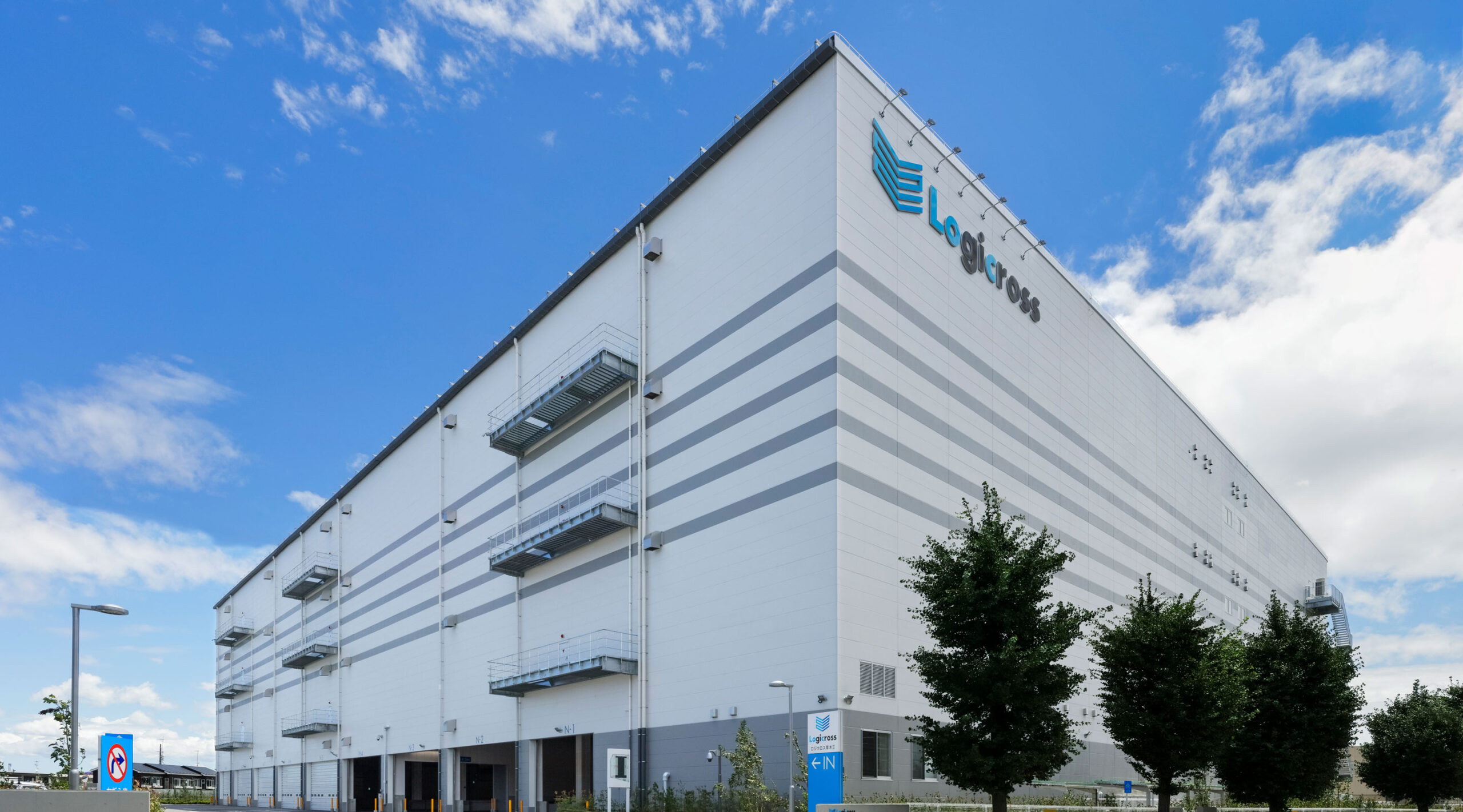 ロジクロス厚木Ⅱ