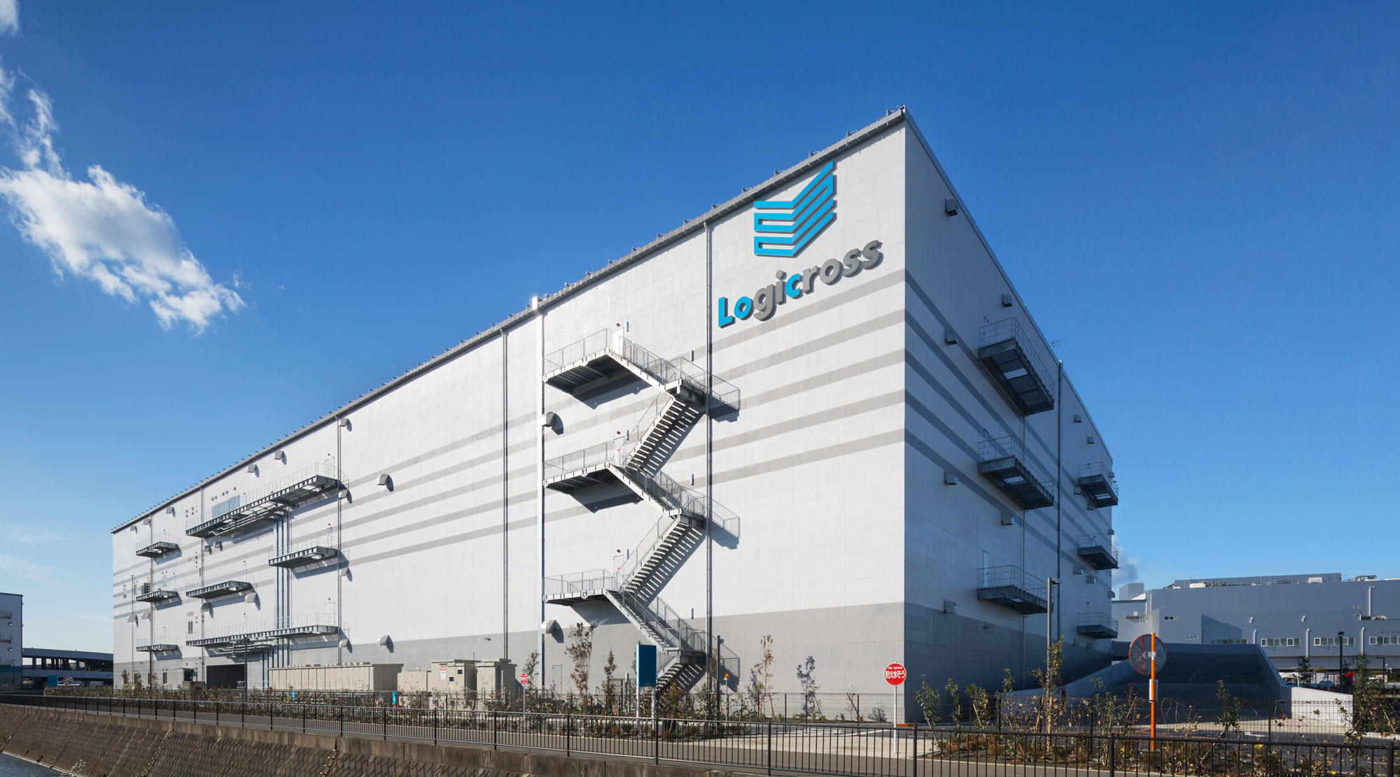 ロジクロス海老名