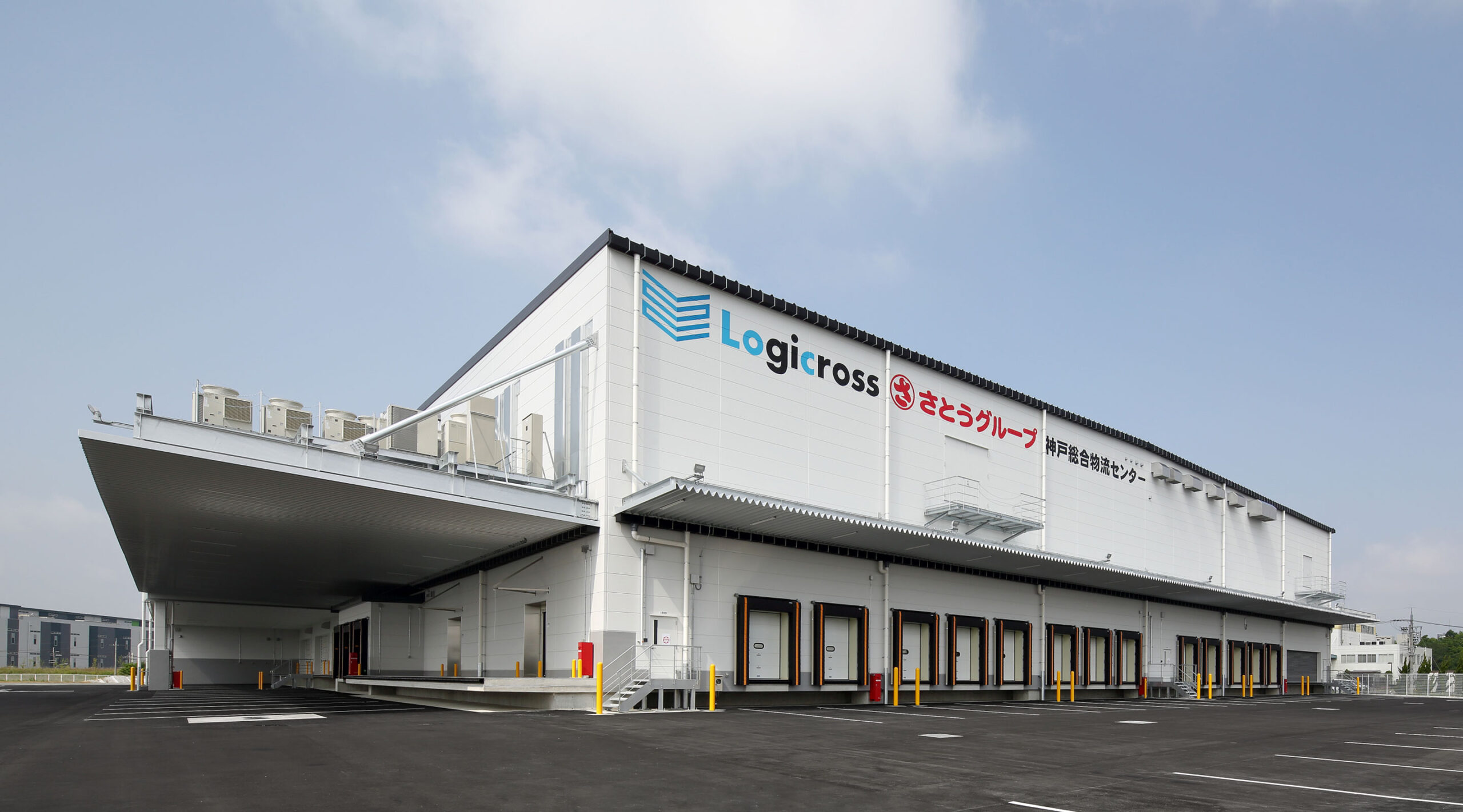 ロジクロス神戸三田