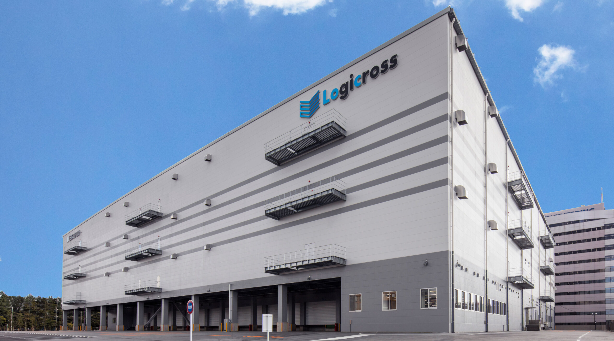 ロジクロス習志野