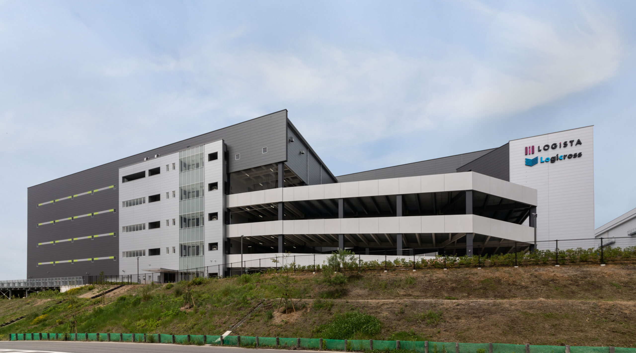 ロジスタ・ロジクロス茨木彩都A棟