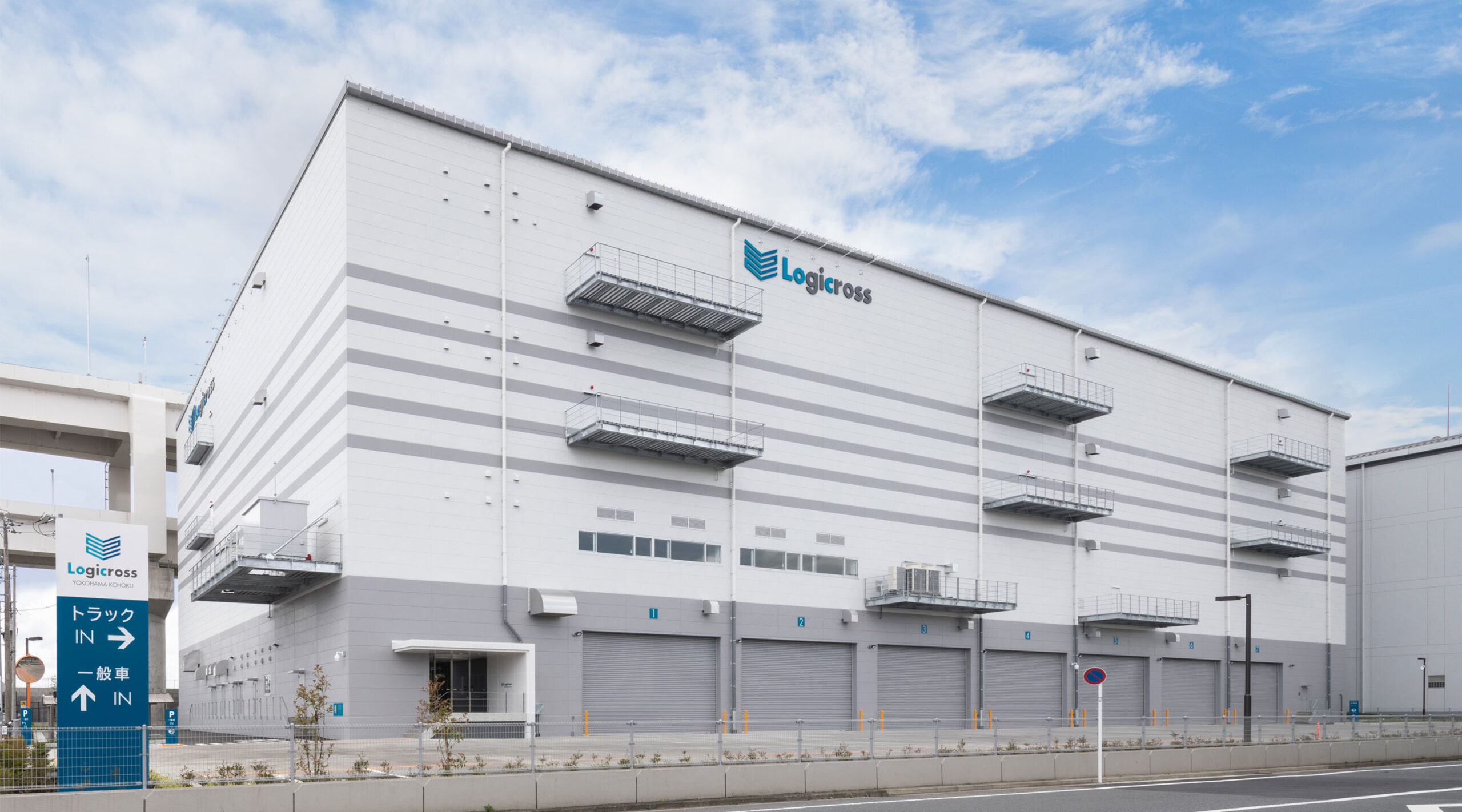 ロジクロス横浜港北