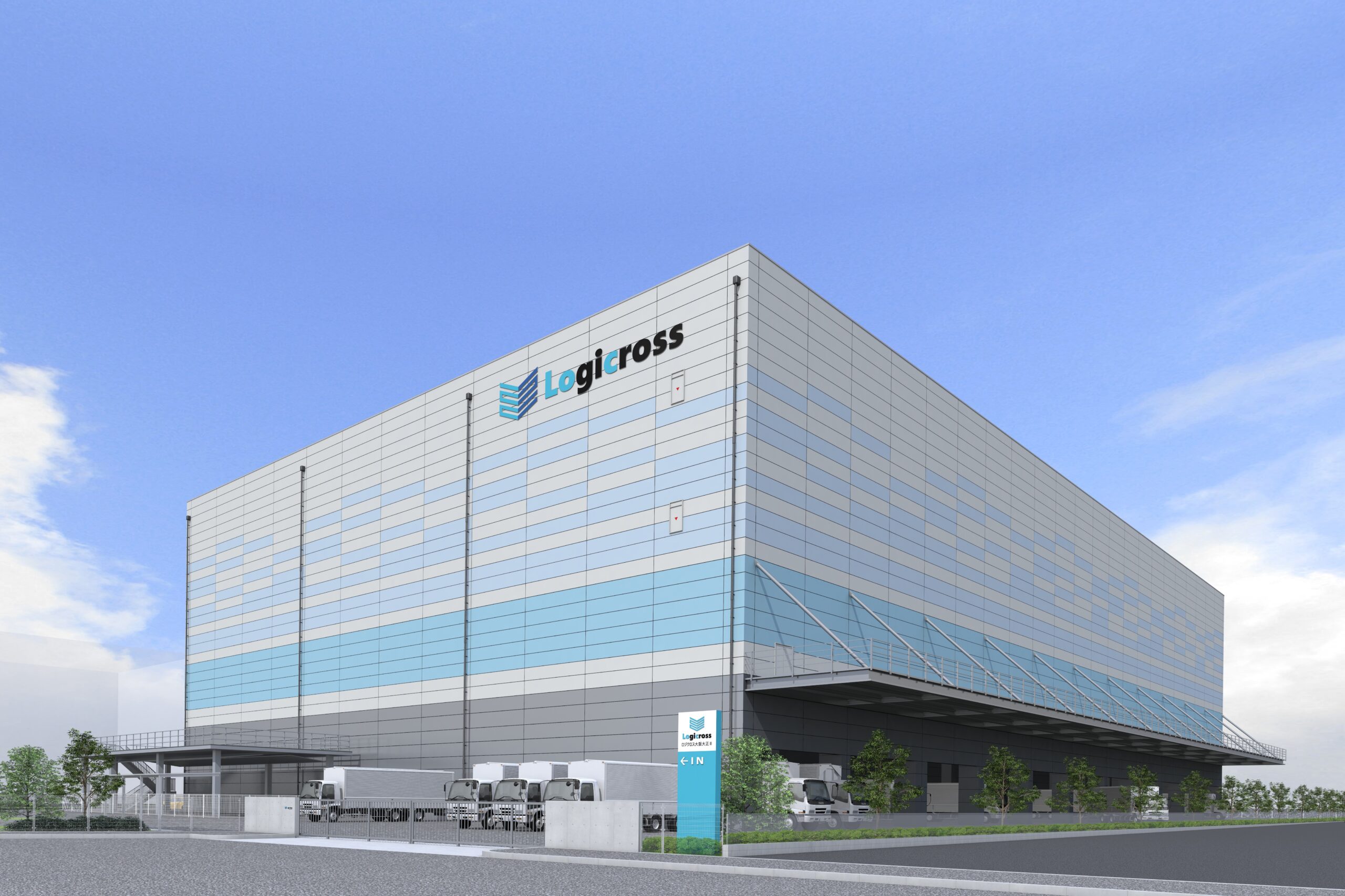 ロジクロス大阪大正Ⅱ